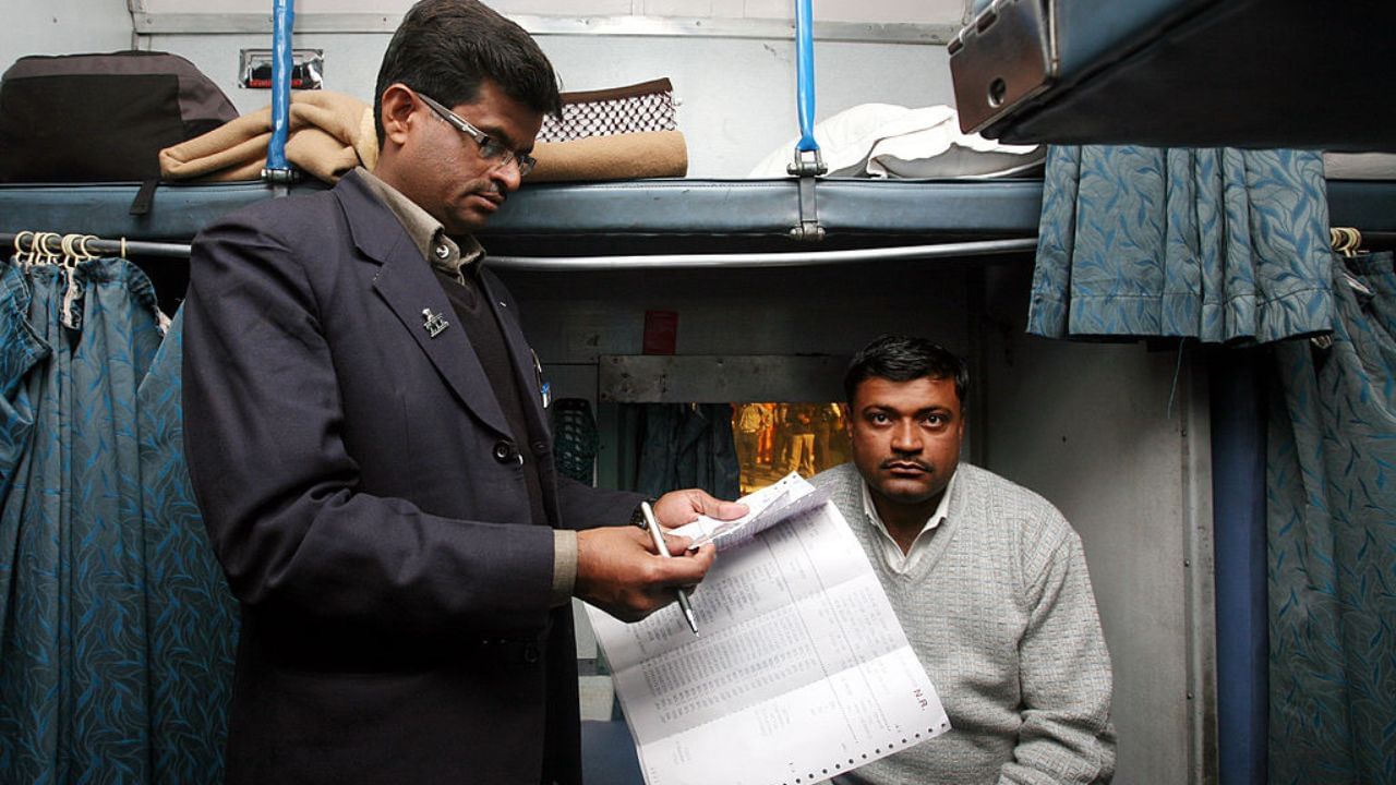 Indian Railway: আগামিকাল থেকেই রেলে লাগু নতুন নিয়ম! ভুলেও করবেন না এই কাজ, হয়ে যেতে পারে বড় জরিমানা Indian Railway: আগামিকাল থেকেই রেলে লাগু নতুন নিয়ম! ভুলেও করবেন না এই কাজ, হয়ে যেতে পারে বড় জরিমানা