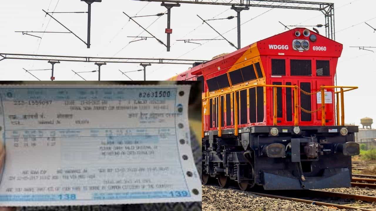 Tatkal Ticket: ১৫ এপ্রিল থেকে তৎকাল টিকিটের নিয়মে আসছে বড় পরিবর্তন? বড় আপডেট দিল রেল Tatkal Ticket: ১৫ এপ্রিল থেকে তৎকাল টিকিটের নিয়মে আসছে বড় পরিবর্তন? বড় আপডেট দিল রেল