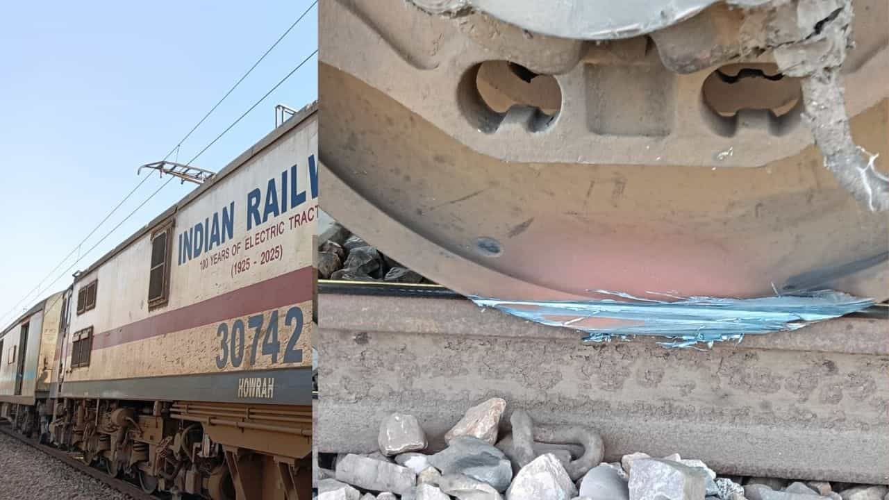 Railways: এমনও হয়! মাঝপথে গলে গেল ট্রেনের চাকা, বড় বিপত্তি জনশতাব্দী এক্সপ্রেসে Railways: এমনও হয়! মাঝপথে গলে গেল ট্রেনের চাকা, বড় বিপত্তি জনশতাব্দী এক্সপ্রেসে