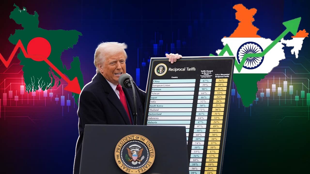 Donald Trump, Indian IT and Textile Sector: ট্রাম্প কার্ডে বাংলাদেশ ভাতে মরলেও পাতে মরবে কি ভারত?
