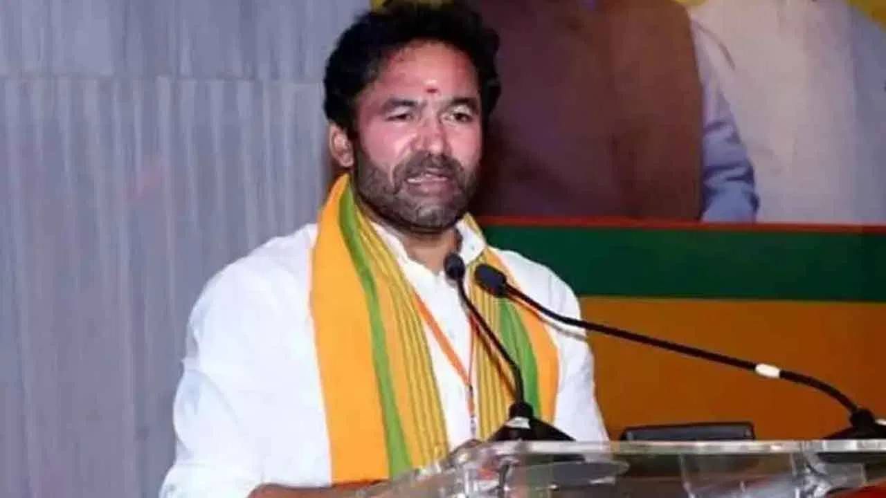 Pahalgam Terror attack: 'কংগ্রেসের মুখে পাকিস্তানের ভাষা', রাহুলদের কড়া আক্রমণ কিষাণ রেড্ডির Pahalgam Terror attack: 'কংগ্রেসের মুখে পাকিস্তানের ভাষা', রাহুলদের কড়া আক্রমণ কিষাণ রেড্ডির