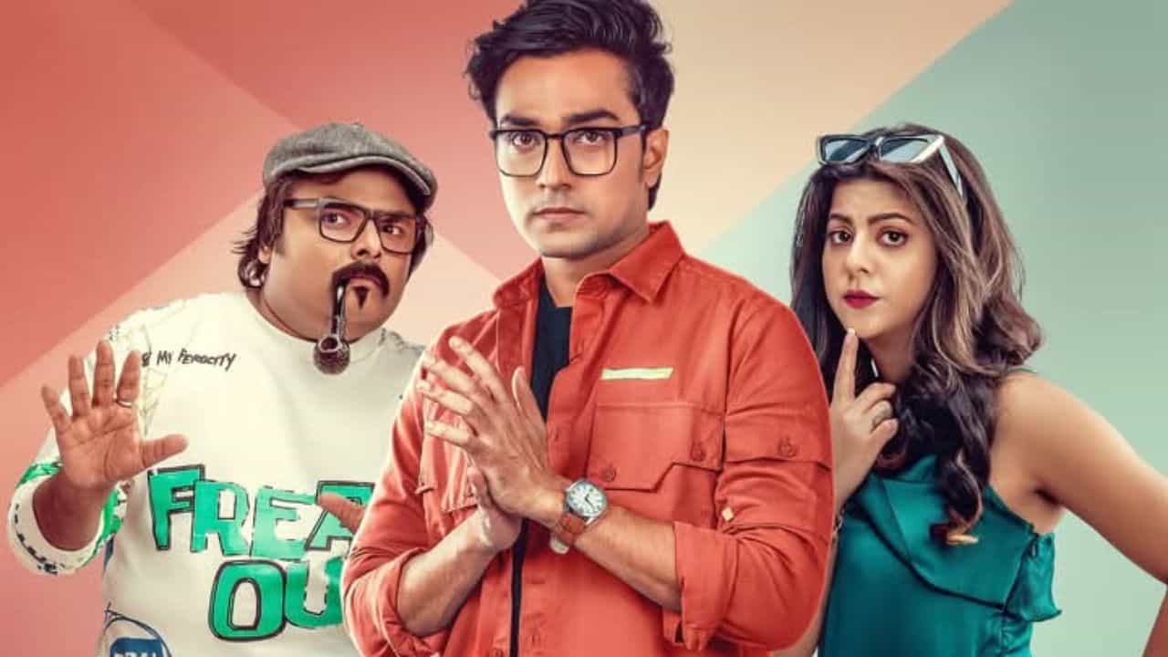 লেখকের নাম বাদ পোস্টার থেকে! শিল্পী, লেখকদের প্রতিবাদ, ভুল স্বীকার পরিচালকের