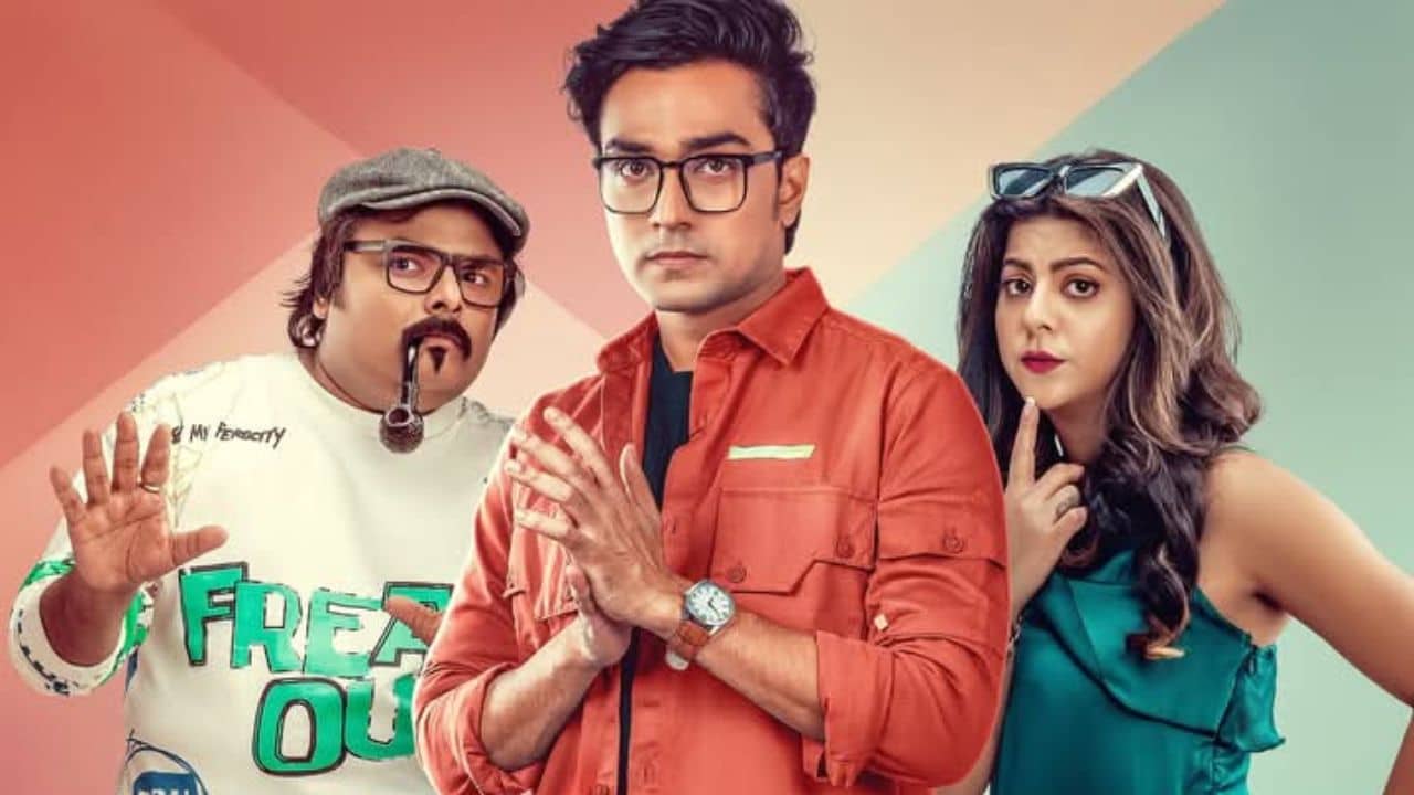 লেখকের নাম বাদ পোস্টার থেকে! শিল্পী, লেখকদের প্রতিবাদ, ভুল স্বীকার পরিচালকের