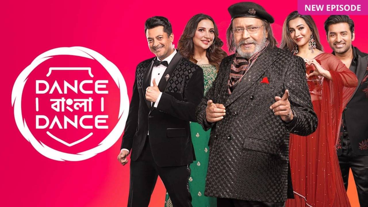 ডান্স বাংলা ডান্স-এর টিআরপি তুলনায় কম, নন-ফিকশন কি পছন্দ করছেন না দর্শক?