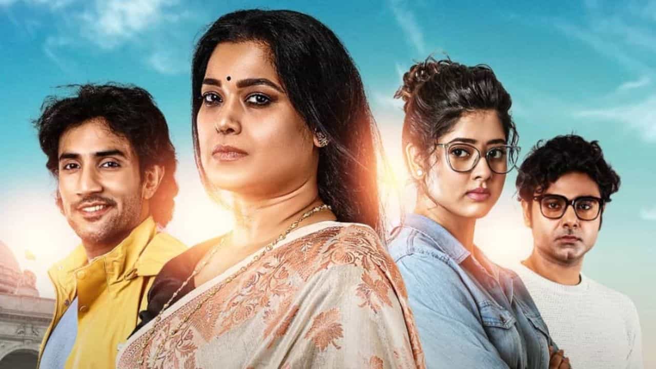 'ছবি যখন মুক্তি পায়, তখন লড়াইটা একার হয়ে যায়', বলছেন 'অন্নপূর্ণা' অনন্যা 'ছবি যখন মুক্তি পায়, তখন লড়াইটা একার হয়ে যায়', বলছেন 'অন্নপূর্ণা' অনন্যা