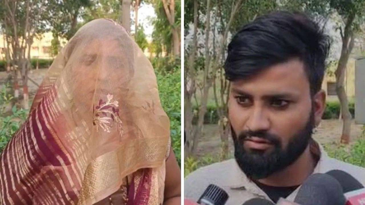 Viral: বিয়ের ১০ দিন আগে শাশুড়িকে নিয়ে ধাঁ, তিন রাজ্য ঘুরে এসে যুবক বলছে বিয়ে করব তবে...