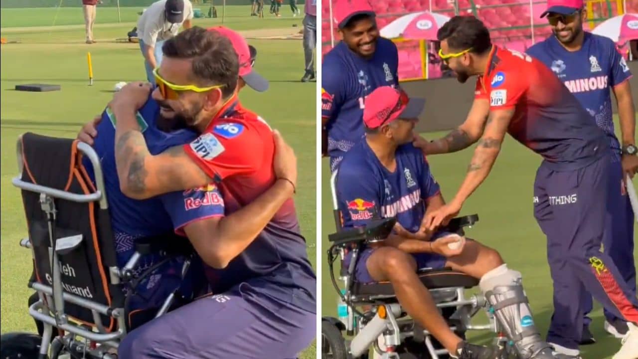 IPL 2025: ভিডিয়ো: লক্ষ্য জয়পুর, রাহুল দ্রাবিড়ের সামনে নতজানু কিং কোহলি