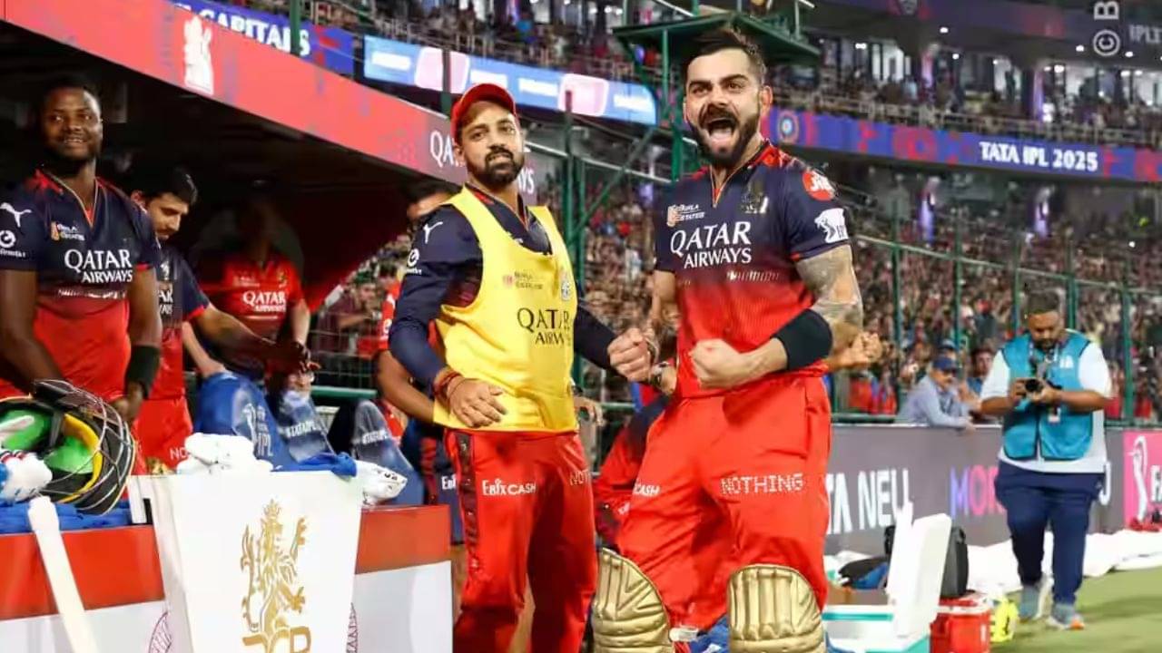 IPL 2025, Virat Kohli: মাঠে রাগ, ম্যাচ শেষেই বিরাট কোহলির কান্তারা খোঁচা লোকেশ রাহুলকে!