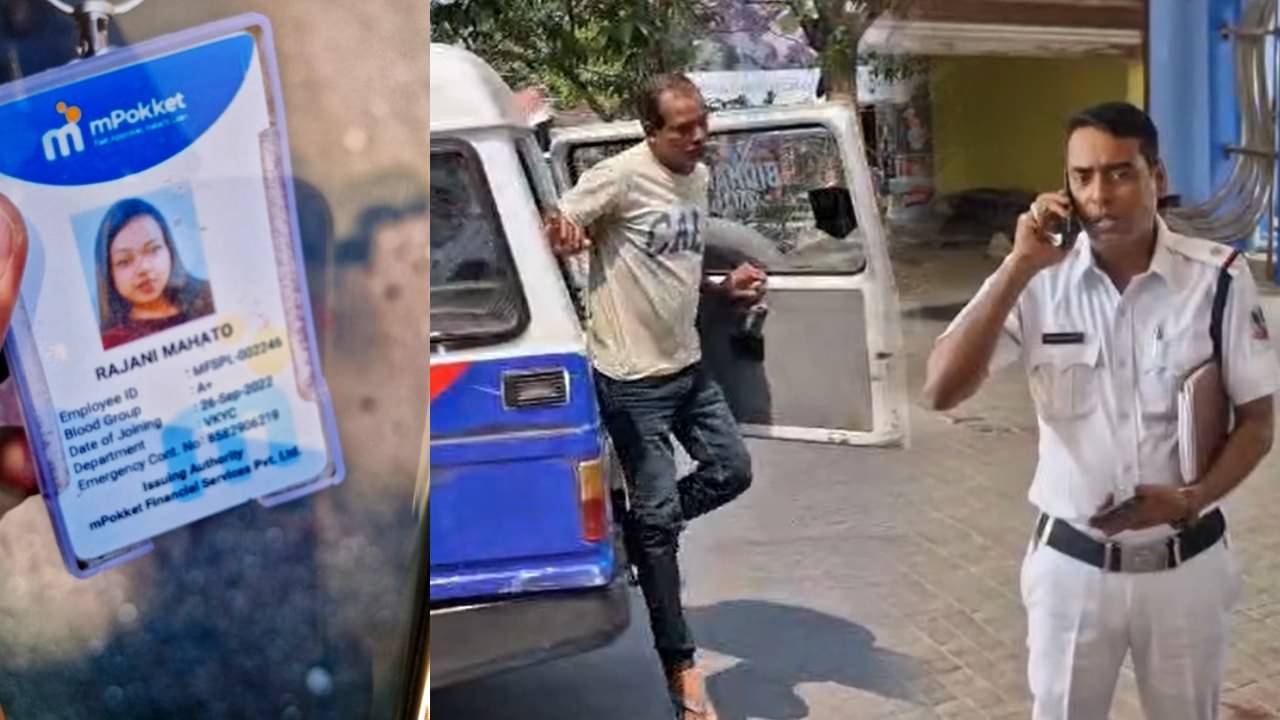 Road Accident: সল্টলেকের ওয়েবেল মোড়ে মর্মান্তিক পথ দুর্ঘটনা, আইটি কর্মীর মাথার উপর দিয়ে চলে গেল বাস, আটক চালক-কনডাক্টর