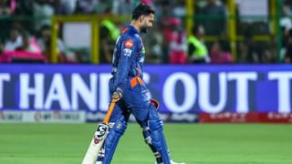 Rishabh Pant: অধিনায়ক আর ‘নায়ক’ নন, পন্থ যেন দিশেহারা পথিক! কেন এমন বলা হচ্ছে? Rishabh Pant: অধিনায়ক আর ‘নায়ক’ নন, পন্থ যেন দিশেহারা পথিক! কেন এমন বলা হচ্ছে?