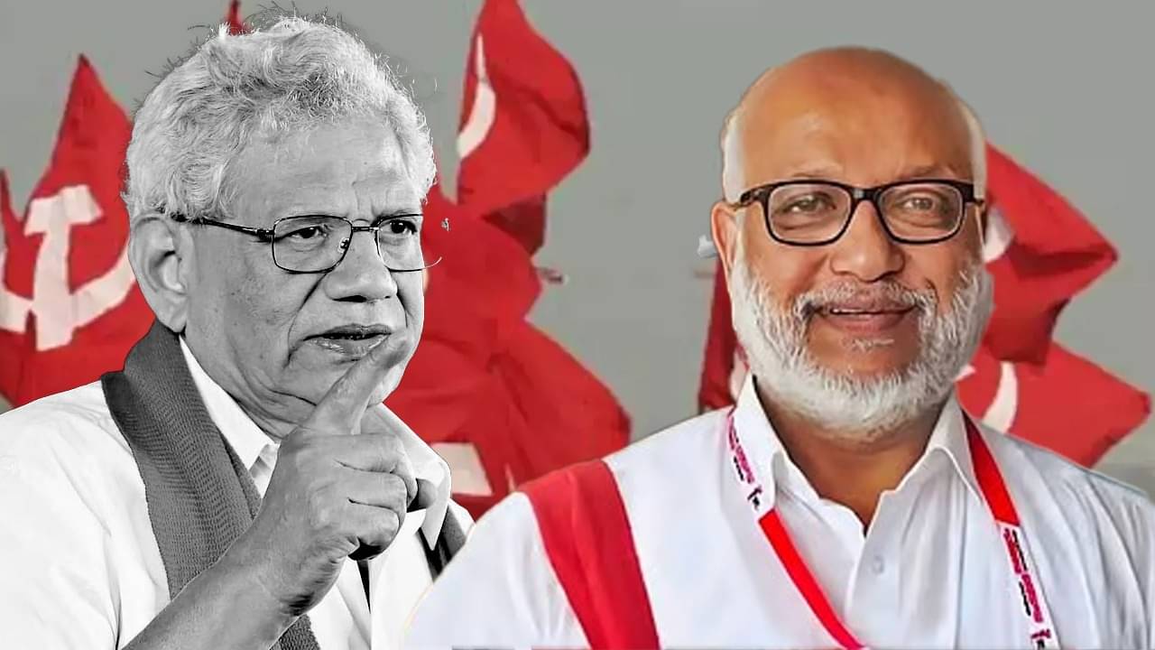 CPIM General Secretary: আলেকজান্ডারের হাতে কমিউনিস্ট পার্টি, সেলিম-সূর্য বিপক্ষে ভোট দিয়ে রাশ সেই কেরলের হাতে