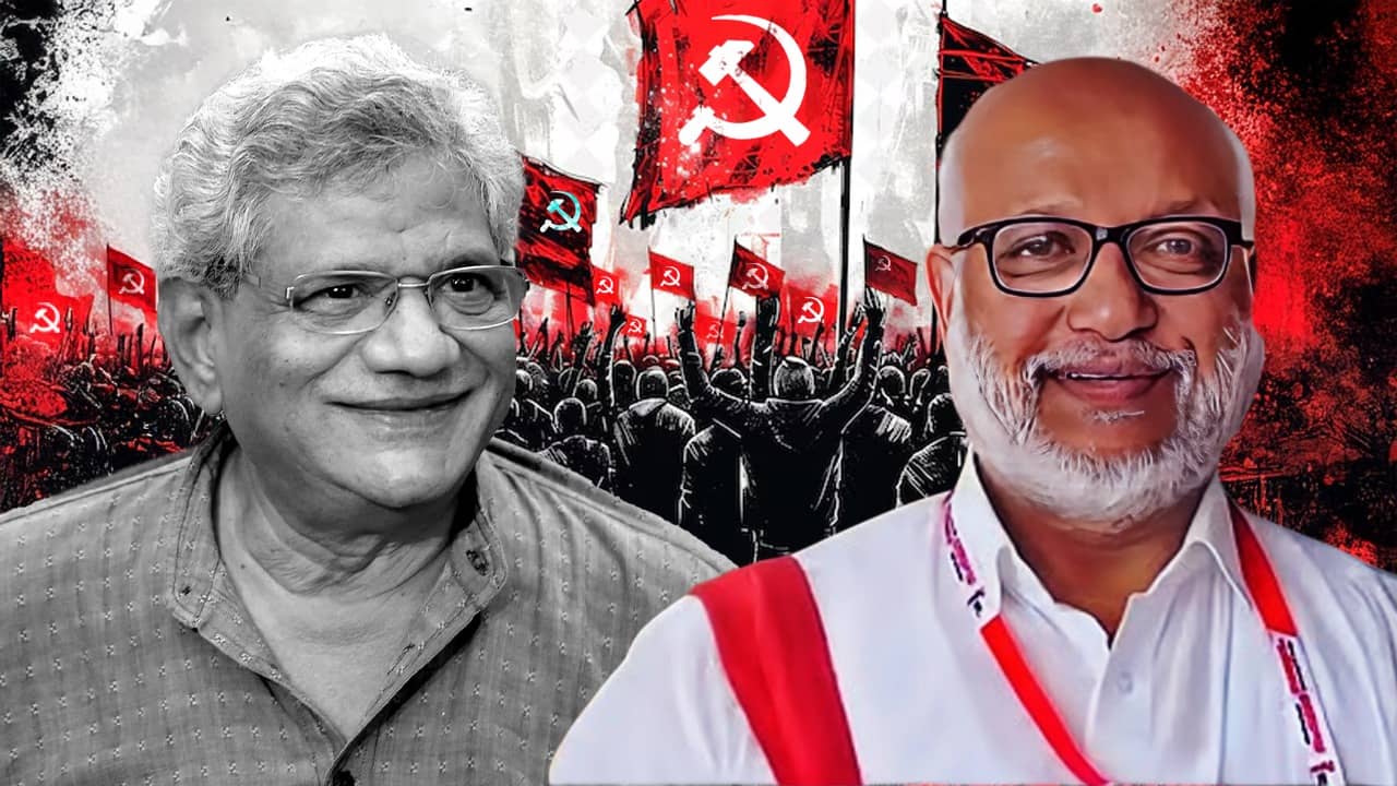 CPIM General Secretary: সংখ্যালঘু ভূমিপুত্রে ভরসা বামেদের! সীতারামের উত্তরসূরি কে এই আলেকজান্ডার?