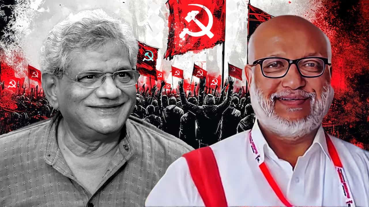 CPIM General Secretary: সংখ্যালঘু 'ভূমিপুত্রে' ভরসা বামেদের! সীতারামের উত্তরসূরি কে এই আলেকজান্ডার? CPIM General Secretary: সংখ্যালঘু 'ভূমিপুত্রে' ভরসা বামেদের! সীতারামের উত্তরসূরি কে এই আলেকজান্ডার?