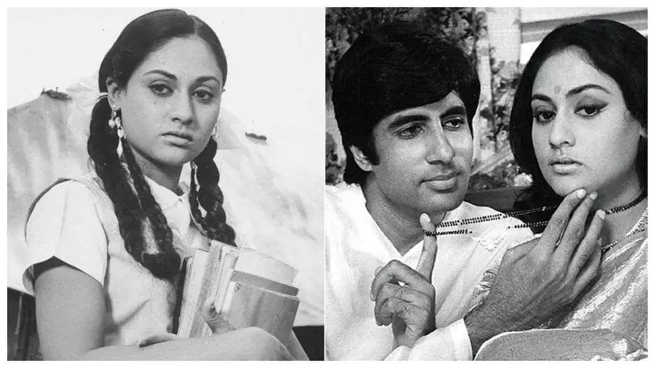 জয়া কার সঙ্গে শ্যুটিং করলে চিন্তায় থাকতেন অমিতাভ! নিজে জানালেন নাম