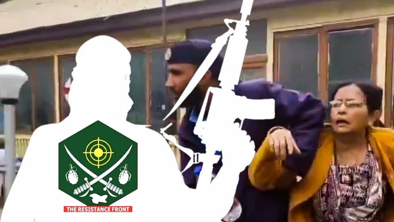 Kashmir Terror Attack: নাম জেনে ৩০ জনকে খুন করেছে এরা, জানুন কাশ্মীর হামলার পিছনে এই টিআরএফের ঠিকুজি-কুষ্ঠি Kashmir Terror Attack: নাম জেনে ৩০ জনকে খুন করেছে এরা, জানুন কাশ্মীর হামলার পিছনে এই টিআরএফের ঠিকুজি-কুষ্ঠি