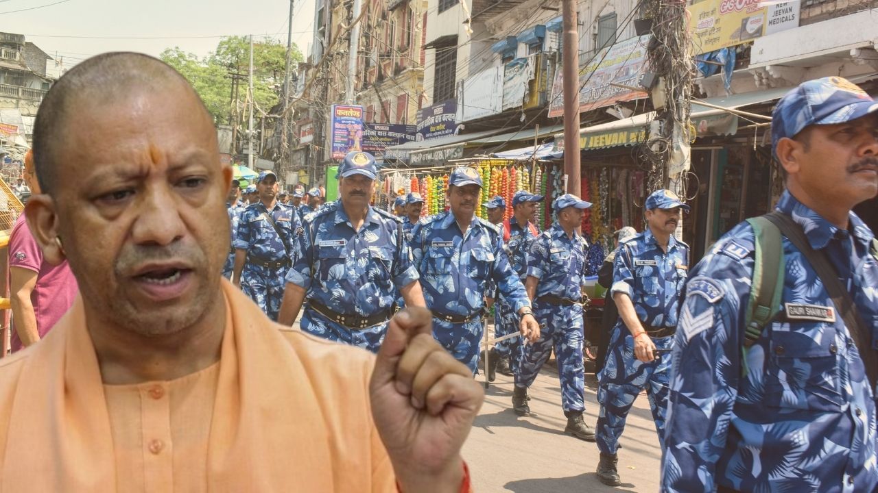 Waqf Act: ওয়াকফ আইন লাগু হতেই 'অ্যাকশন মোডে' যোগী, 'দখলমুক্ত' করল ৫৮ একর সরকারি জমি Waqf Act: ওয়াকফ আইন লাগু হতেই 'অ্যাকশন মোডে' যোগী, 'দখলমুক্ত' করল ৫৮ একর সরকারি জমি