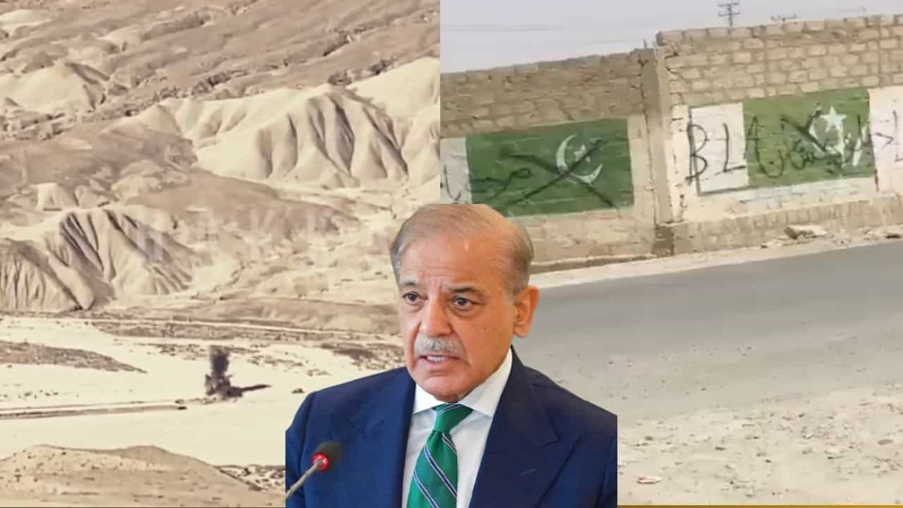 Pakistan: 'গর্ভবতী' পাকিস্তান, যে কোনও সময়ে জন্মাতে পারে বালোচিস্তান! Pakistan: 'গর্ভবতী' পাকিস্তান, যে কোনও সময়ে জন্মাতে পারে বালোচিস্তান!