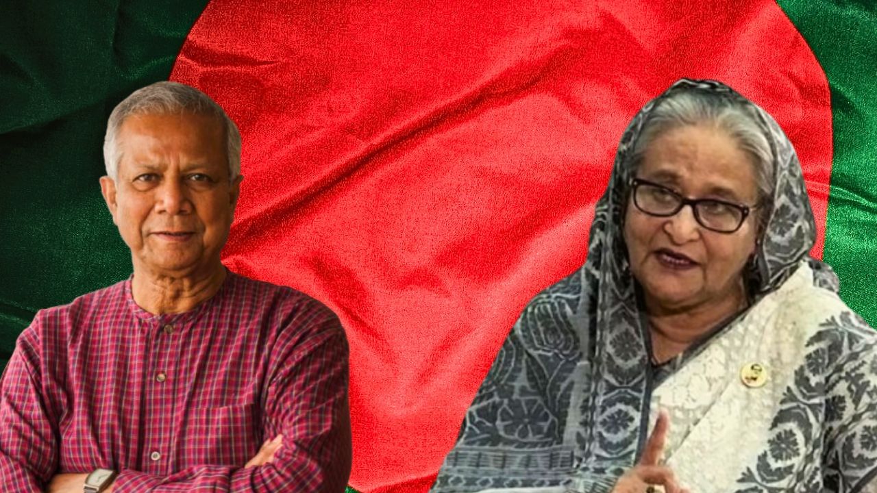 Sheikh Hasina Speech: 'একসময় ওনাকে অনেক সাহায্য করেছিলাম', ইউনূসে 'আক্ষেপ' হাসিনার, 'আত্মবিশ্বাসী' হয়ে দিলেন 'ফেরার' বার্তা Sheikh Hasina Speech: 'একসময় ওনাকে অনেক সাহায্য করেছিলাম', ইউনূসে 'আক্ষেপ' হাসিনার, 'আত্মবিশ্বাসী' হয়ে দিলেন 'ফেরার' বার্তা