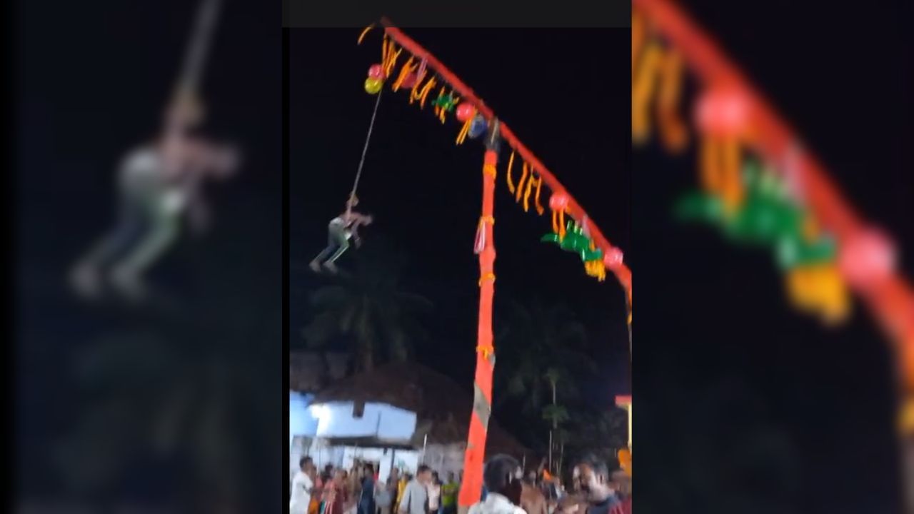Bankura: চোখের সামনে 'আকাশ' থেকে মাটিতে আছড়ে পড়ল চড়ক ভক্তরা! নববর্ষের আগের রাতেই ভয়াবহ কাণ্ড