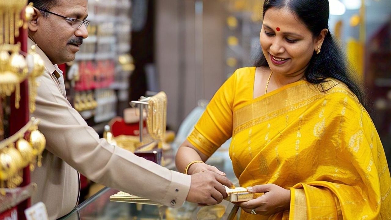 Gold Price Hike: এক লাখ ছুঁয়ে ফেলল বলে...নতুন বছর পড়তেই ব্যাপক বাড়ল সোনার দাম! Gold Price Hike: এক লাখ ছুঁয়ে ফেলল বলে...নতুন বছর পড়তেই ব্যাপক বাড়ল সোনার দাম!