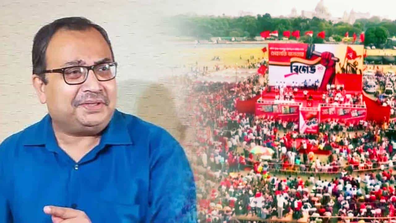 CPIM Brigade: বামেদের ব্রিগেডে ঢুকে পড়েছিল 'ছদ্মবেশীরা'? বড় ইঙ্গিত কুণালের
