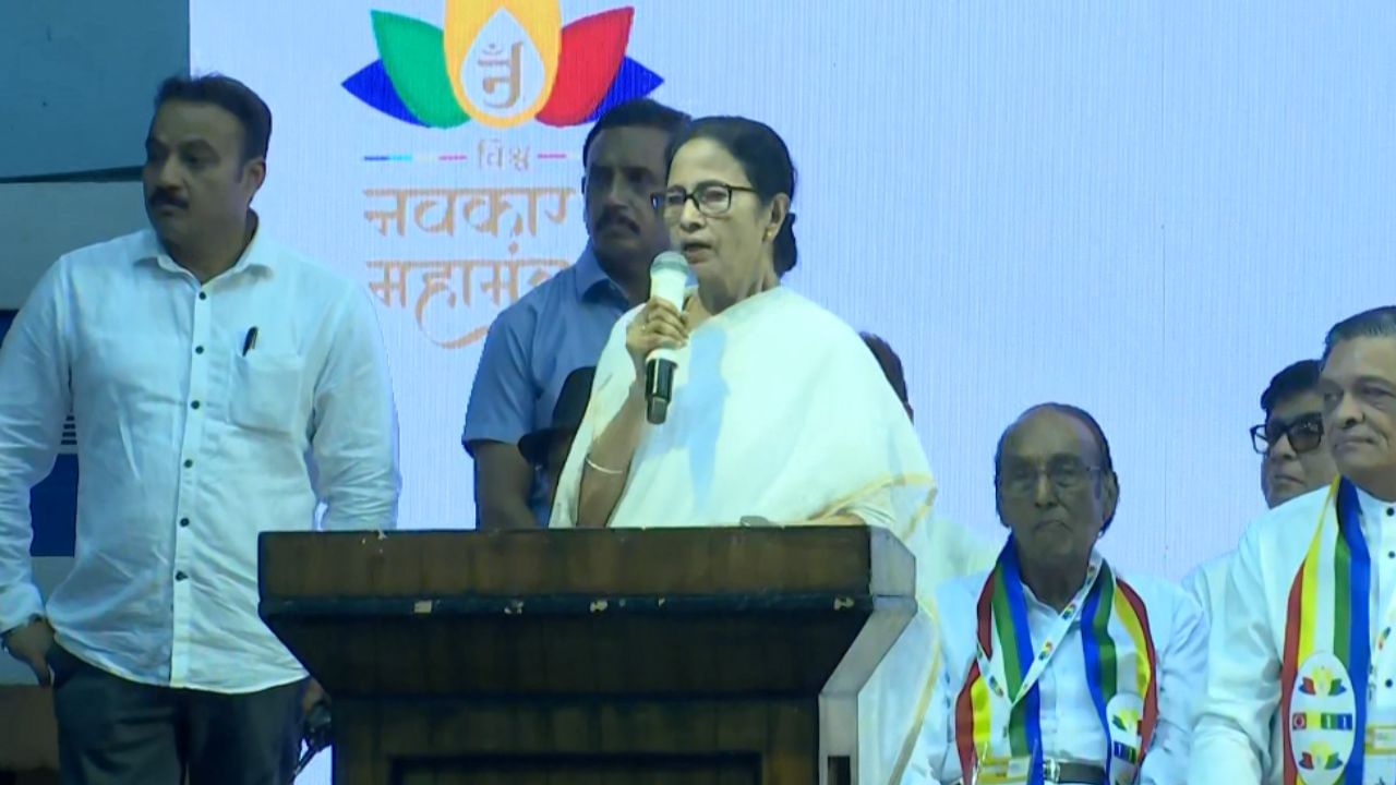 Mamata Banerjee: আসল মানুষ হতে গেলে ক্ষমা করা শিখতে হবে: মমতা Mamata Banerjee: আসল মানুষ হতে গেলে ক্ষমা করা শিখতে হবে: মমতা