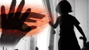 Physical assault: খাবারের লোভ দেখিয়ে নাবালিকাকে বাড়িতে ডাকে প্রতিবেশী দাদু, তারপর…