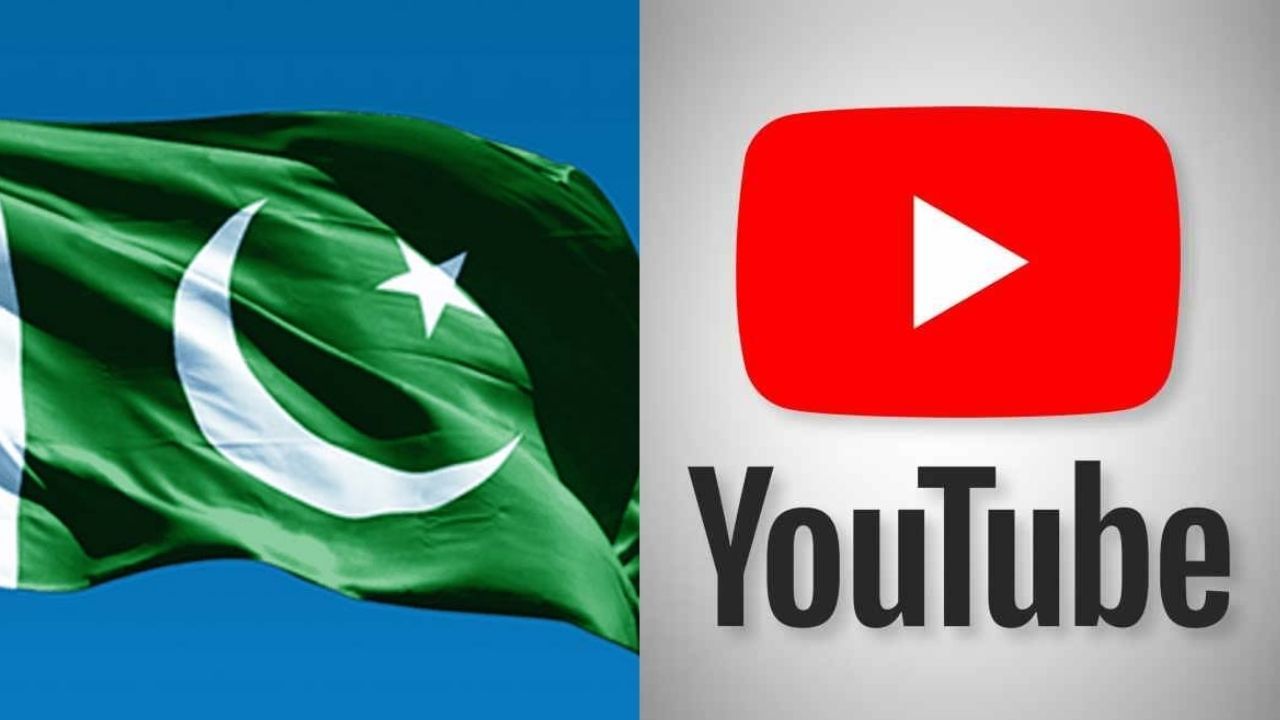 কেন্দ্রের আরও এক বড় পদক্ষেপ, নিষিদ্ধ হল পাকিস্তানের সমস্ত YouTube চ্যানেল কেন্দ্রের আরও এক বড় পদক্ষেপ, নিষিদ্ধ হল পাকিস্তানের সমস্ত YouTube চ্যানেল