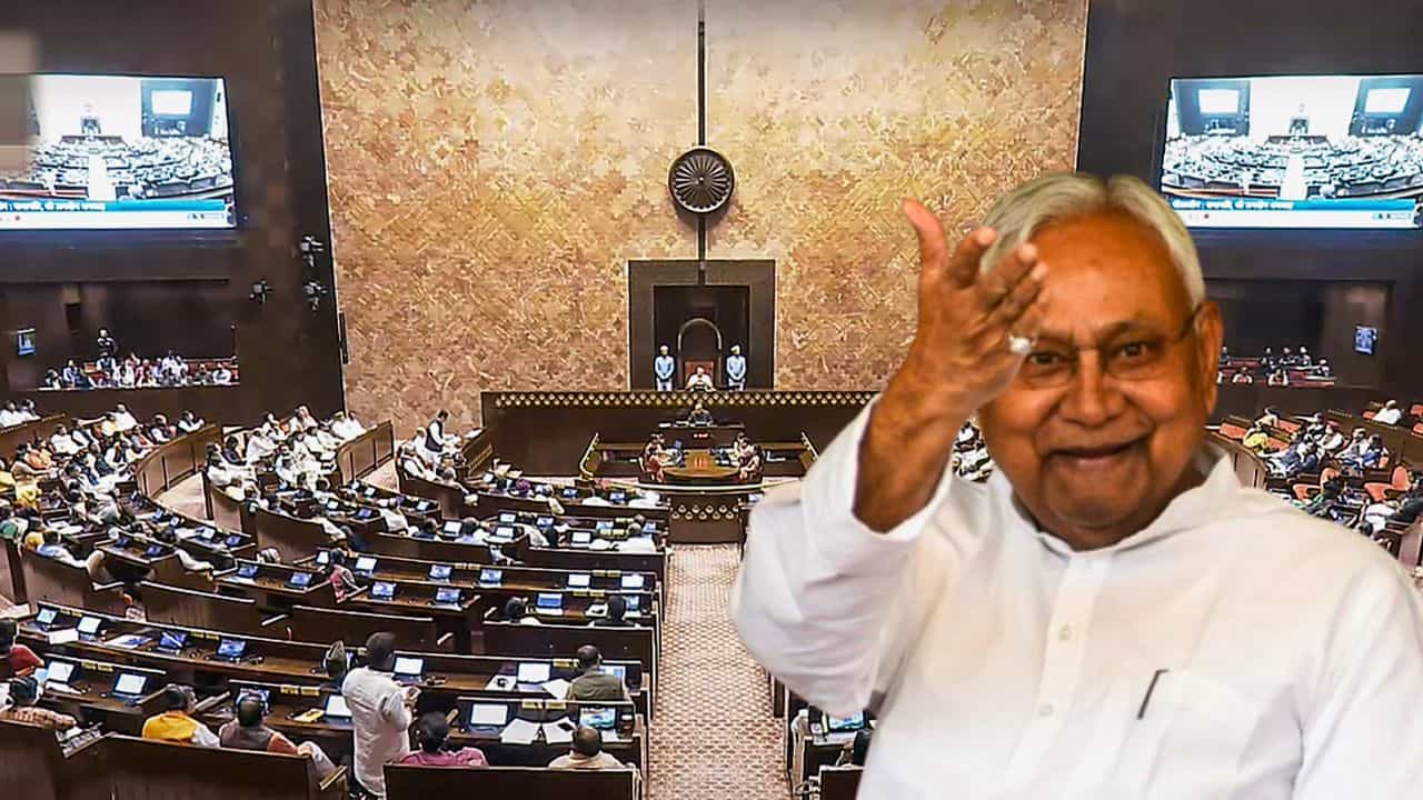 Waqf Amendment Bill: ভোটের আগেই 'চাপে' নীতীশ, একটা সিদ্ধান্তে পরপর দল ছাড়ল পাঁচ বড় মুসলিম নেতা Waqf Amendment Bill: ভোটের আগেই 'চাপে' নীতীশ, একটা সিদ্ধান্তে পরপর দল ছাড়ল পাঁচ বড় মুসলিম নেতা