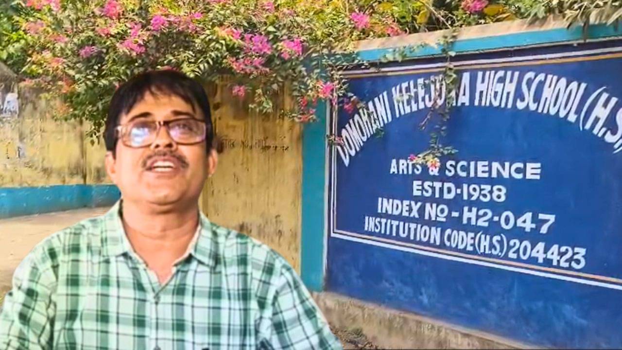 Sacked Teacher News: তালা খোলা থেকে মিড-ডে মিলের বাজার, শিক্ষা কর্মী শূন্য স্কুলে বাহুবলী প্রধান শিক্ষক