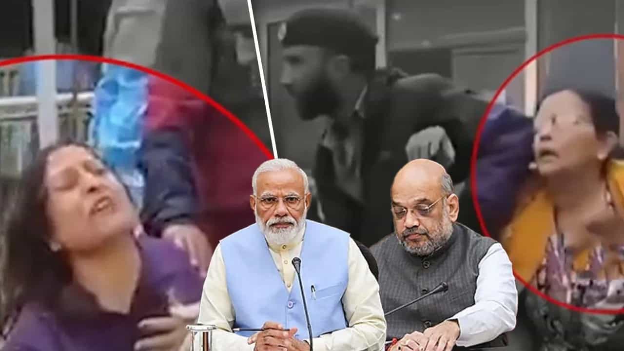PM Modi: সৌদি আরব থেকে শাহকে ফোন মোদীর, পহেলগাঁওয়ে সন্ত্রাসবাদী হামলা নিয়ে কড়া বার্তা কেন্দ্রীয় স্বরাষ্ট্রমন্ত্রীর PM Modi: সৌদি আরব থেকে শাহকে ফোন মোদীর, পহেলগাঁওয়ে সন্ত্রাসবাদী হামলা নিয়ে কড়া বার্তা কেন্দ্রীয় স্বরাষ্ট্রমন্ত্রীর