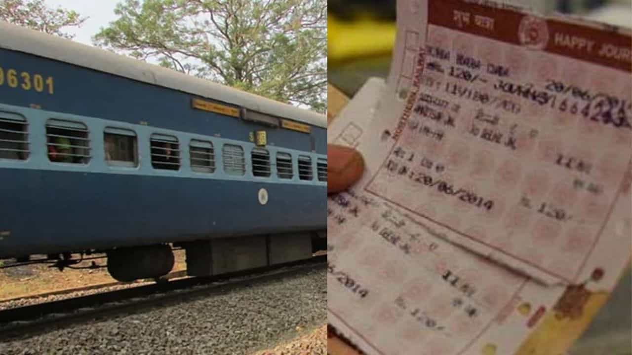 Railways: প্ল্যাটফর্ম থেকে কাটা টিকিট ছিঁড়ে বা হারিয়ে গিয়েছে? কী করবেন তাহলে, জেনে নিন উপায়