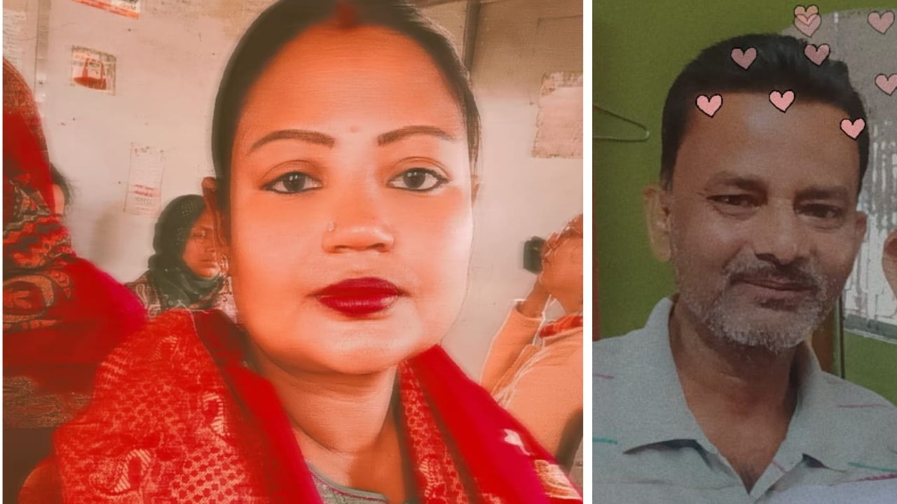 Howrah: মেয়ের পরীক্ষার জন্য এসেছিলেন, স্বামীর হাতে 'খুন' হলেন স্ত্রী