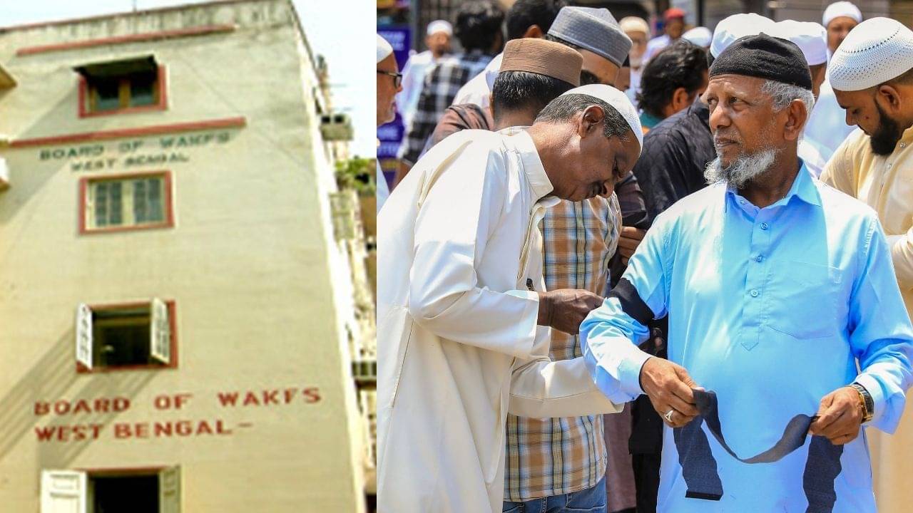 Waqf Property: বাংলায় কত সম্পত্তি ওয়াকফের হাতে? জনগণের সেবায় কতটুকু লেগেছে?