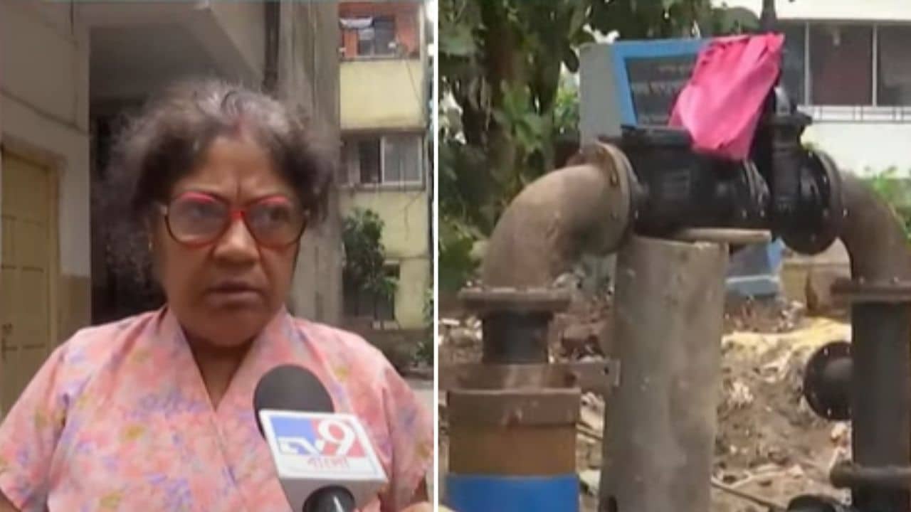Water Problem: যা জল দিচ্ছে, তা পানের অযোগ্য, কলকাতা পুরসভার ৯৫ নম্বর ওয়ার্ডে তীব্র জলকষ্ট