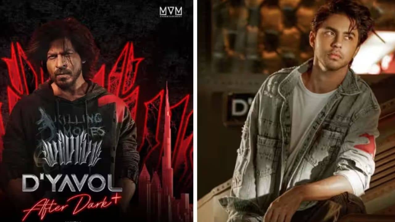 Exclusive: শহরে শাহরুখপুত্র আরিয়ানের পার্টি! কারা থাকবেন?