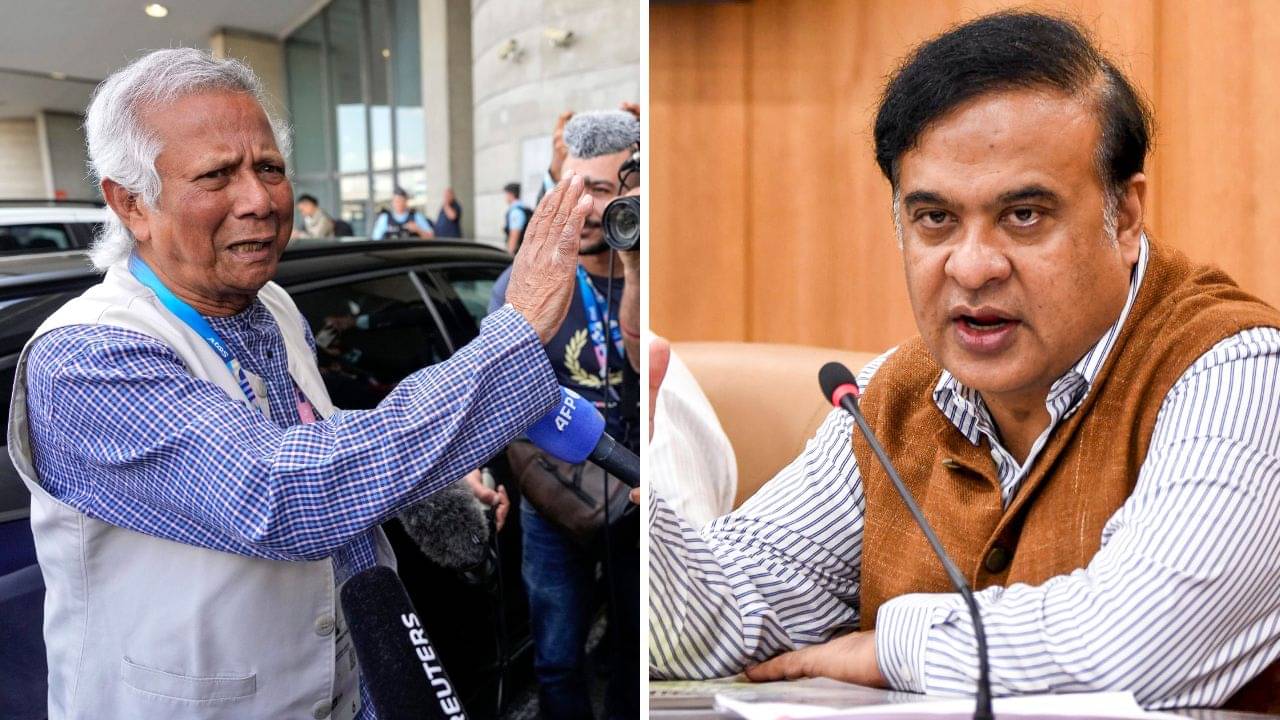 Yunus on North East: চিকেনস নেকে চক্রান্ত? উত্তর-পূর্ব ভারত নিয়ে ইউনূসের মন্তব্যে পাল্টা তোপ হিমন্তের