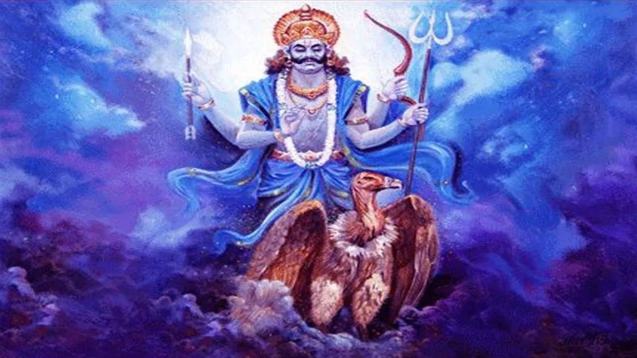 হিন্দু ধর্মে, শনি দেবকে ন্যায়ের দেবতা এবং কর্মের ফলদাতা হিসেবে পুজো করা হয়। পঞ্জিকা অনুসারে, জ্যৈষ্ঠ মাসের অমাবস্যা তিথিতে শনি দেবের শনি জয়ন্তী পালিত হয়। বলা হয় যে এটি প্রায় আড়াই বছর ধরে একটি রাশিতে থাকেন তিনি।