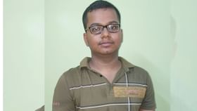 ভালবাসাই পুঁজি! উচ্চ মাধ্যমিকের টপার রূপায়ন দিনে পড়ত ১৩ ঘণ্টা ভালবাসাই পুঁজি! উচ্চ মাধ্যমিকের টপার রূপায়ন দিনে পড়ত ১৩ ঘণ্টা