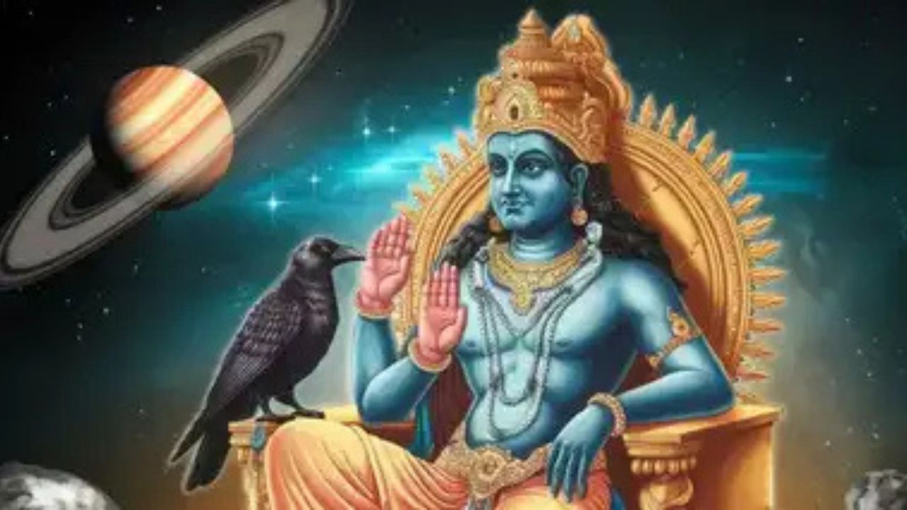 বৈদিক পঞ্জিকা অনুসারে, জ্যৈষ্ঠ মাসের অমাবস্যা তিথিতে পালিত হয় শনি জয়ন্তী। এই বছর শনি জয়ন্তী শুরু হচ্ছে ২৬ মে দুপুর ১২:১১ মিনিটে। শেষ হবে ২৭ মে সকাল ৮:৩১ মিনিটে। অর্থাৎ ২৭ মে শনি জয়ন্তী পালিত হবে। কী ভাবে সন্তুষ্ট করবেন শনিদেবকে?