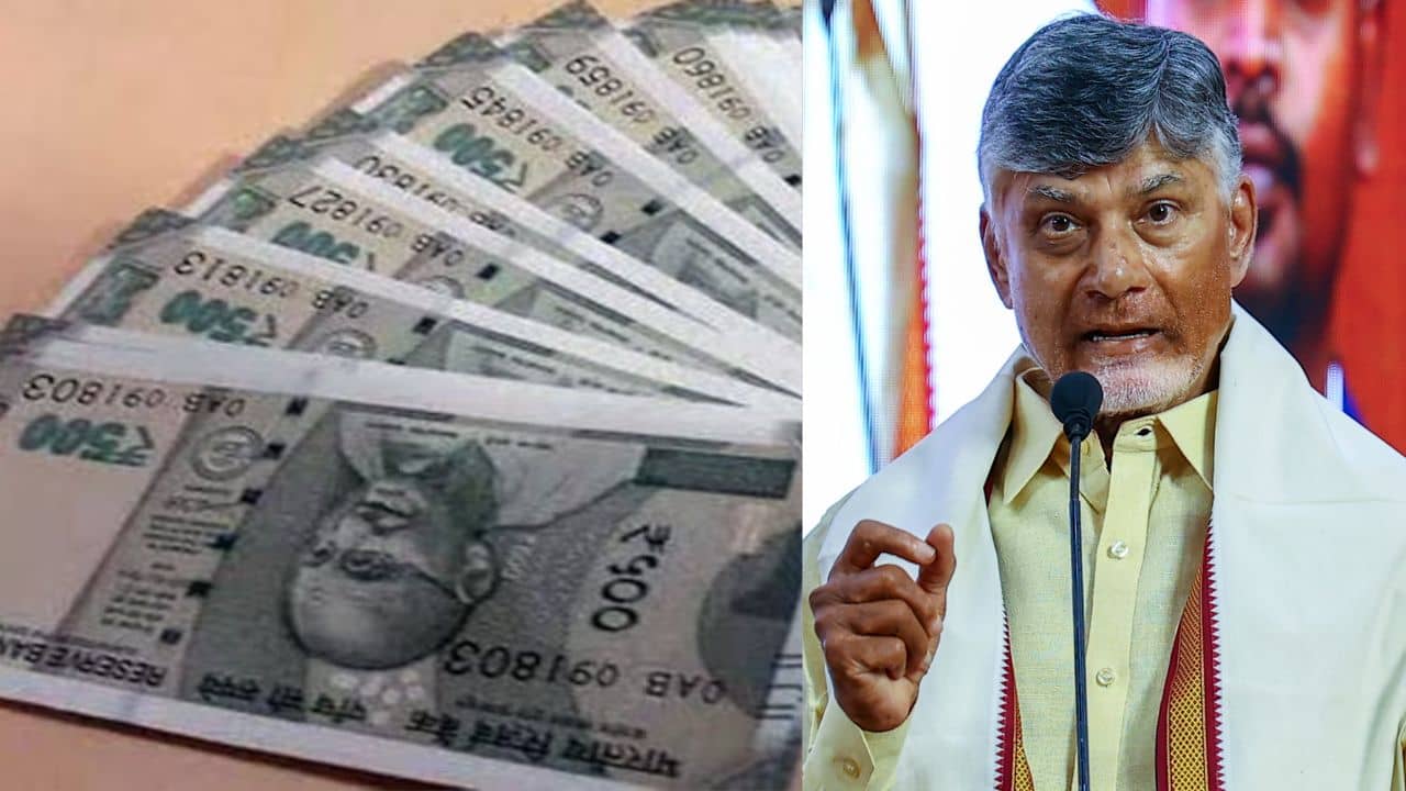 Chandrababu Naidu: মোদীর কাছে ৫০০ টাকার নোট বাতিলের আর্জি চন্দ্রবাবুর, কেন হঠাৎ এমন দাবি?