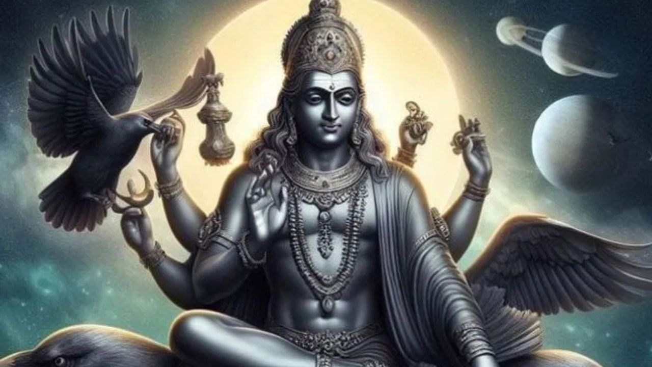 শনি জয়ন্তীর দিনে শনি দেবের সঙ্গে সম্পর্কিত জিনিসপত্র দান করাও অত্যন্ত শুভ বলে বিবেচিত হয়। এই দিনে দরিদ্র ও অভাবী মানুষের মধ্যে কালো তিল, কালো উড়াল ডাল, তেল এবং জুতো বা চপ্পল ইত্যাদি দান করা উচিত।