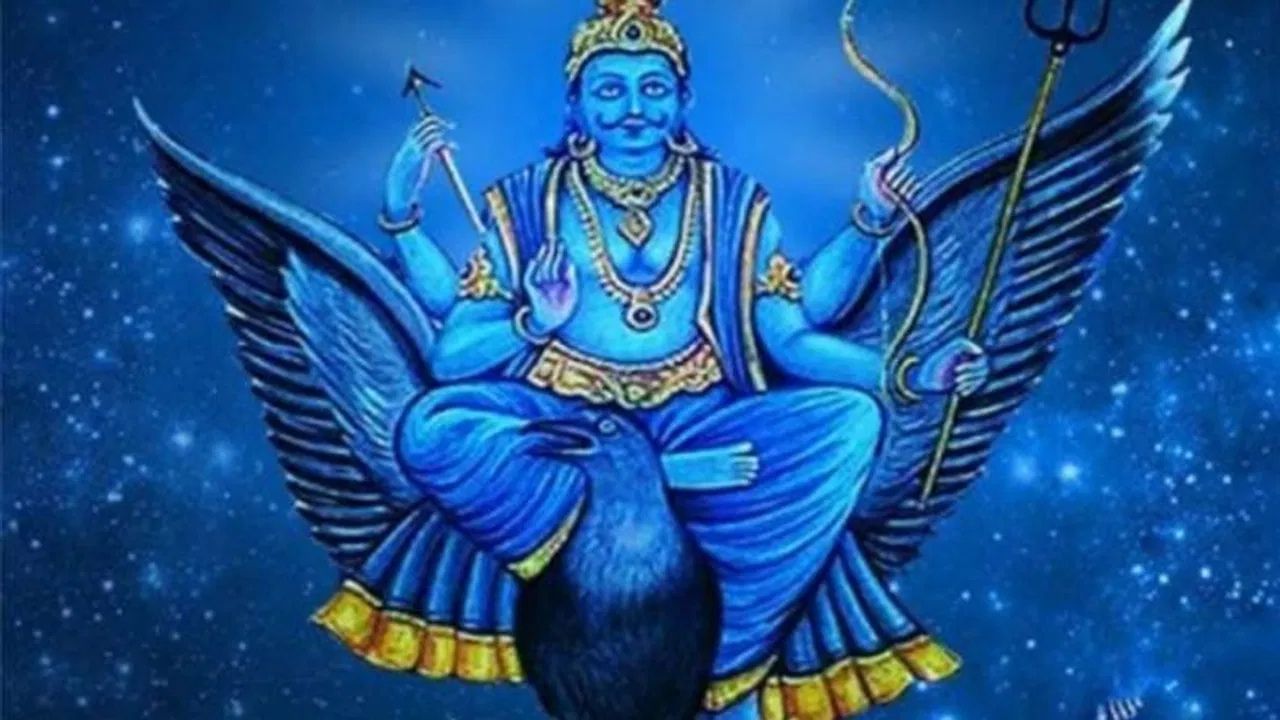 কিছু মন্ত্র আছে যা শনি জয়ন্তীতে জপ করলে ভাল। শনিবীজ মন্ত্র – ওম প্রম প্রেম প্রম সা: শনিশ্চরায় নমঃ। শনি গায়ত্রী মন্ত্র – ওম শনাইশ্চরায় বিদমহে ছায়াপুত্রায় ধীমহি। “ওম শম শনাইশ্চরায় নমঃ” “ওম প্রম প্রেম প্রণ সহ শনাইশ্চরায় নমঃ” “ওম শন্নো দেবীরভিষ্ঠায়ঃ আপো ভবনতু পীতায়ে।