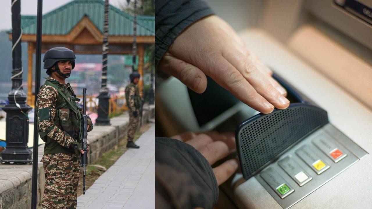 Fact Check: যুদ্ধ আবহে শনিবার থেকে ৩ দিন বন্ধ থাকছে ATM?