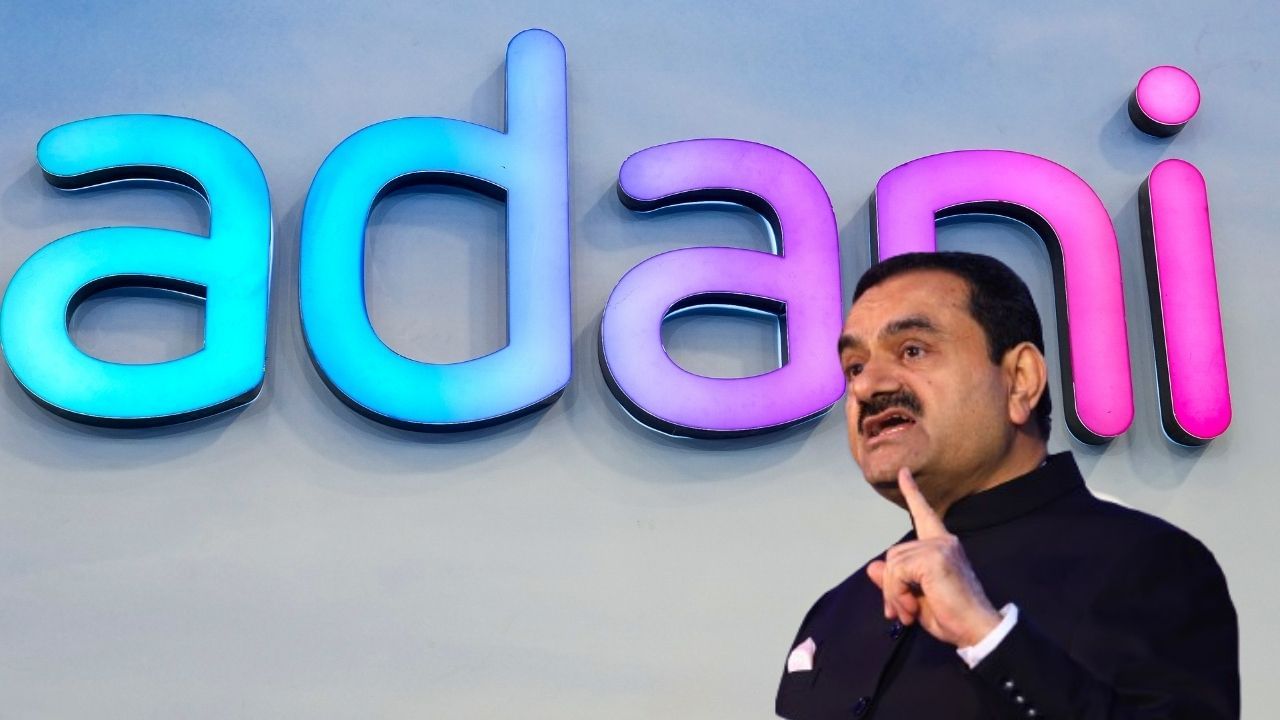 Adani Group: এয়ারপোর্টের লাউঞ্জে 'নো এন্ট্রি', চিনা সংস্থার সঙ্গে চুক্তি ভাঙল আদানি সংস্থা Adani Group: এয়ারপোর্টের লাউঞ্জে 'নো এন্ট্রি', চিনা সংস্থার সঙ্গে চুক্তি ভাঙল আদানি সংস্থা