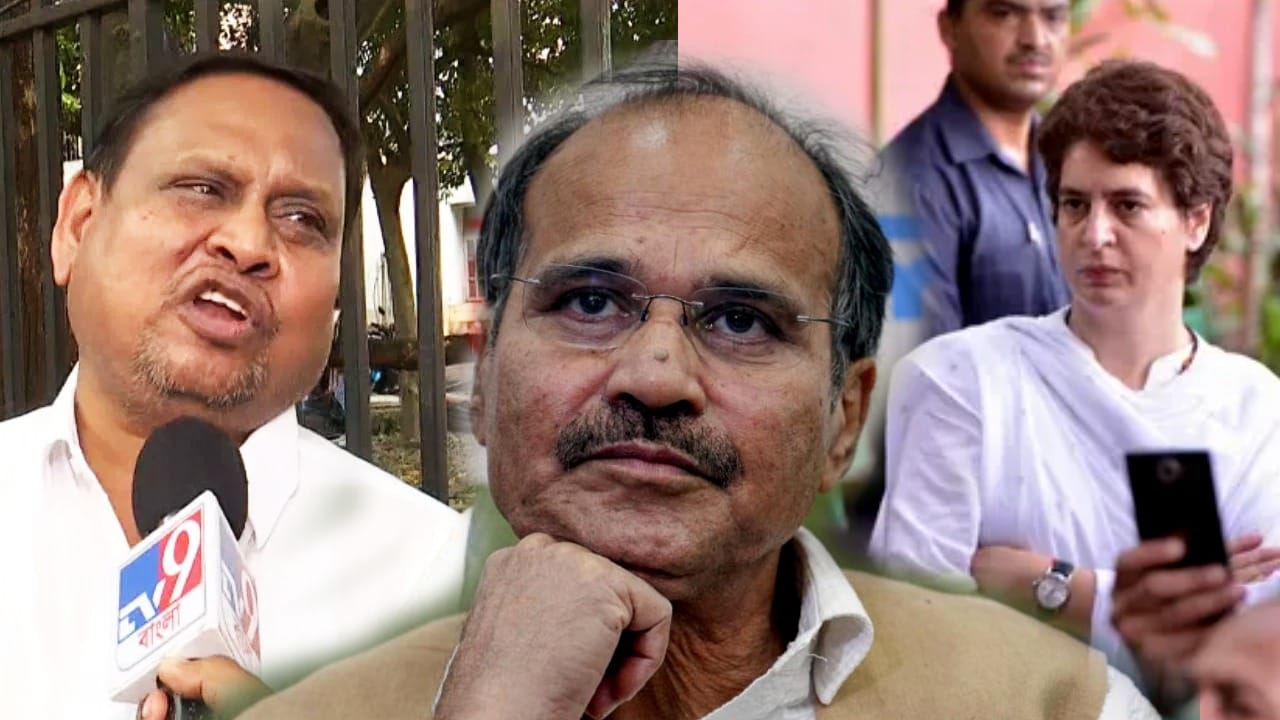 Humayun Kabir: যোগ দিচ্ছেন কংগ্রেসে? হুমায়ুনকে ফোন করেছেন প্রিয়াঙ্কা গান্ধী? কী বলছেন অধীর? Humayun Kabir: যোগ দিচ্ছেন কংগ্রেসে? হুমায়ুনকে ফোন করেছেন প্রিয়াঙ্কা গান্ধী? কী বলছেন অধীর?