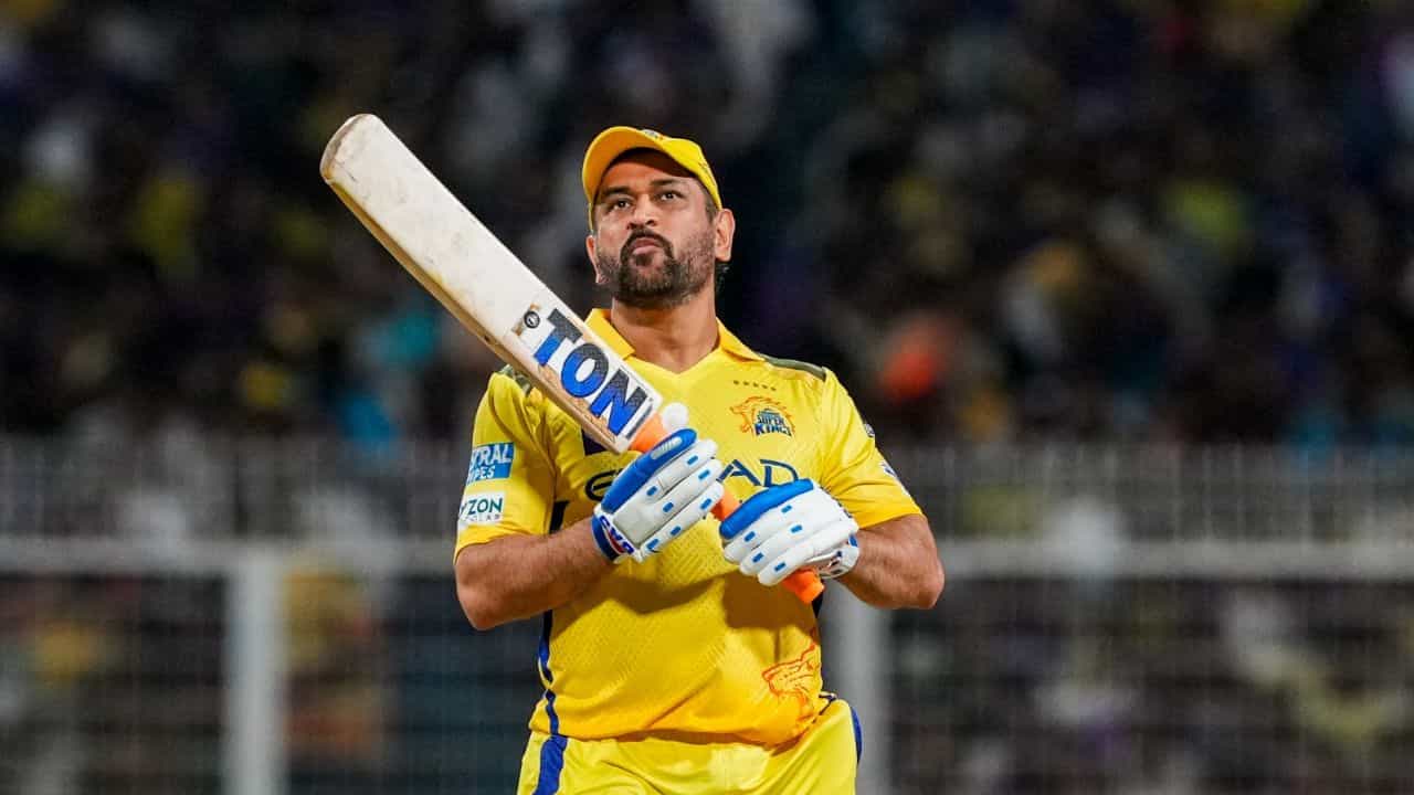 MS Dhoni: অবসর প্রশ্নে জেরবার মহেন্দ্র সিং ধোনি, 'চরম সিদ্ধান্ত' প্রসঙ্গে বললেন... MS Dhoni: অবসর প্রশ্নে জেরবার মহেন্দ্র সিং ধোনি, 'চরম সিদ্ধান্ত' প্রসঙ্গে বললেন...
