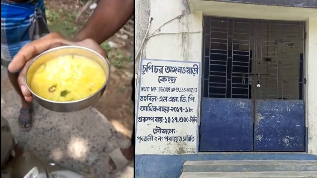 Anganwadi School: খিচুড়িতে কিলবিল করছে পোকা, স্কুলেই দিদিমণিকে তালা দিল অভিভাবকরা