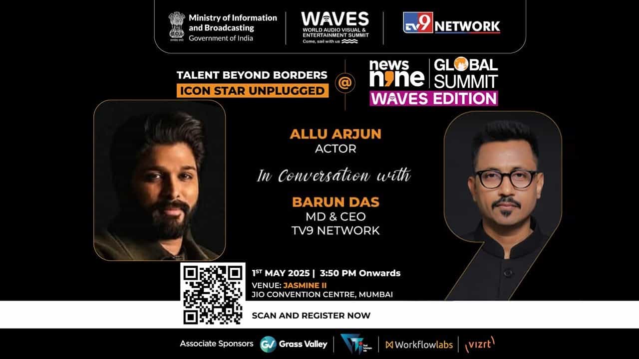 WAVES Summit 2025 Highlights: কীভাবে ব্লকবাস্টার পুষ্পা হয়ে উঠলেন আল্লু অর্জুন? WAVES Summit 2025 Highlights: কীভাবে ব্লকবাস্টার পুষ্পা হয়ে উঠলেন আল্লু অর্জুন?