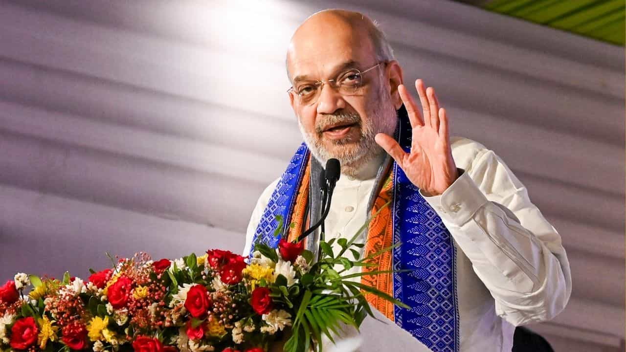Amit Shah: 'বেছে বেছে জবাব দেওয়া হবে...', 'ফাইনাল' হুঁশিয়ারি দিয়েই দিলেন অমিত শাহ Amit Shah: 'বেছে বেছে জবাব দেওয়া হবে...', 'ফাইনাল' হুঁশিয়ারি দিয়েই দিলেন অমিত শাহ